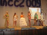 Конкурс Мисс МИУ 2009