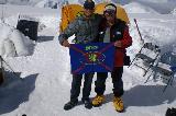 Флаг МИУ на Мак-Кинли - самой высокой горе Северной Америки